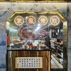 常来大排档(龙母大街店) User Photo