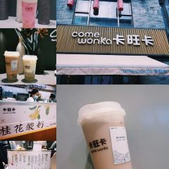 印象徽州•正宗徽菜体验店 User Photo