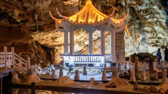 廣寒宮景區