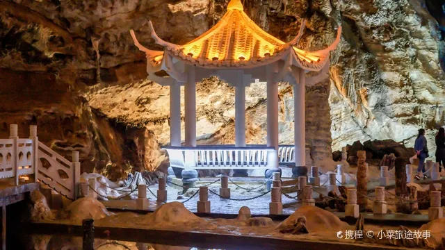 廣寒宮景區