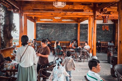 BAN JING DOU FU FANG