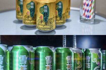 铜仁万山假日酒店·嗨碗全日餐厅
