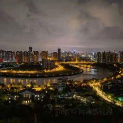 恋家婆乌鸡米线(恒大·天府半岛店) User Photo