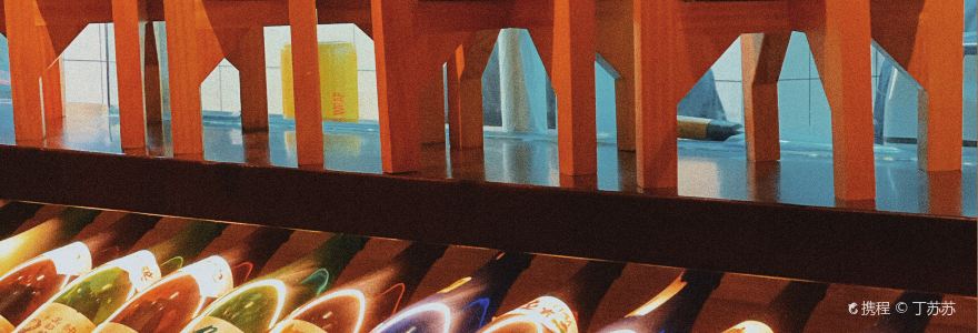 岩冶屋·炭火和牛烤肉(东二环泰禾广场店)