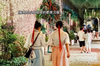 百年滋味·花甲烤鱼(万象店)