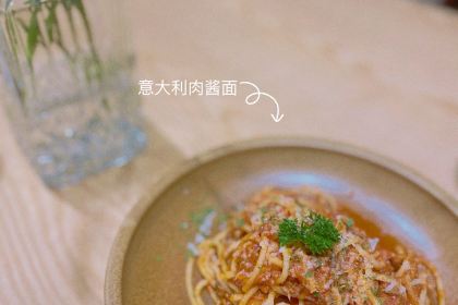 Miel cake&coffee蜜爱尔(一兆韦德店)