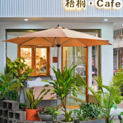 梧桐Cafe User Photo