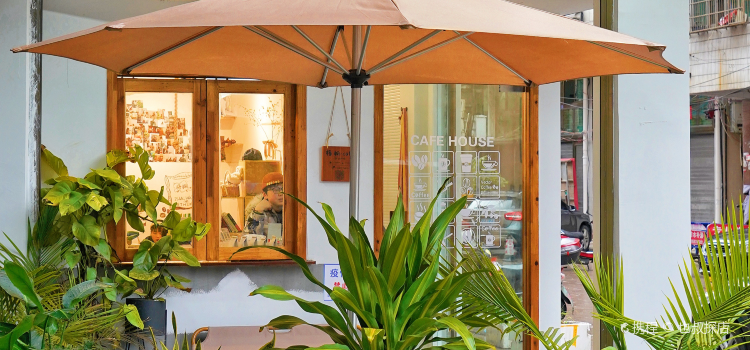 梧桐Cafe