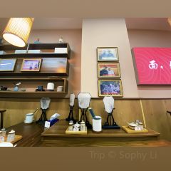 Suguy Soba House User Photo