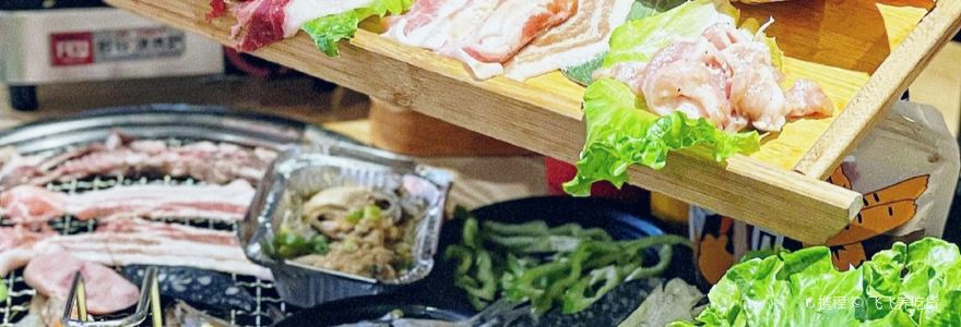 肉食者日式烧肉(侨荣城店)