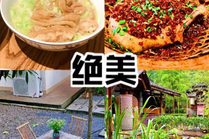 田小狗的饭店(宜春梅花村店)
