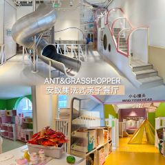 ANT&GRASSHOPPER User Photo