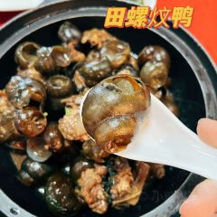 沙皮饭店 User Photo