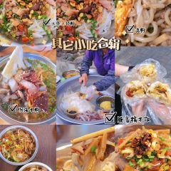 雲嶺58張用戶圖片