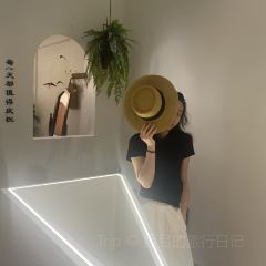 一中学姐(大润发店) User Photo