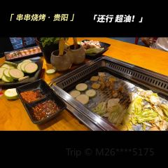 四通骨鹅汤 User Photo