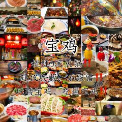 月满大江千层肚火锅(高新店) User Photo