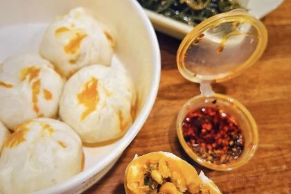 JIN MAI XIANG MA LA TANG YI ZHONG DIAN