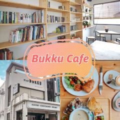 The Ink Library Cafe User Photo