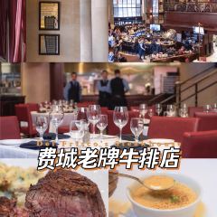 Del Frisco's Double Eagle Steakhouse User Photo