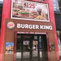 Burger King (zhengzhou'erqiwanda) User Photo