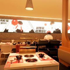 汤岛涮小火锅(定海凯虹店) User Photo