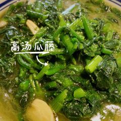 醉行湘西(宣恩店) User Photo