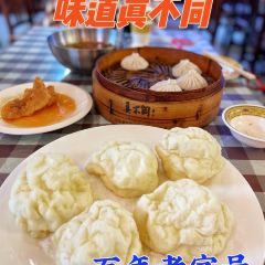 ZHEN BU TONG User Photo