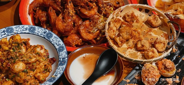 场场赢麻辣小吃部(金宇大路店)