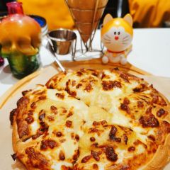 Clever Pizza User Photo