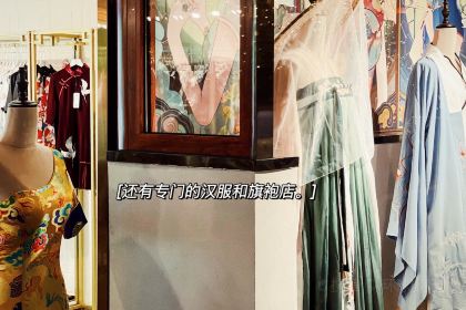 百年滋味·花甲烤鱼(万象店)