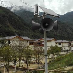 芦山县韩家庄农家乐 User Photo