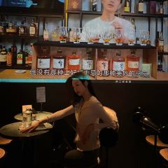 山海 whisky&cocktail bar(熙地港店) 여행 사진