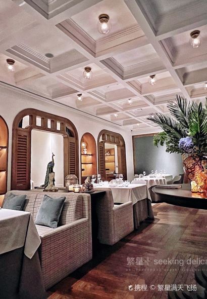 新荣记(虹桥店)