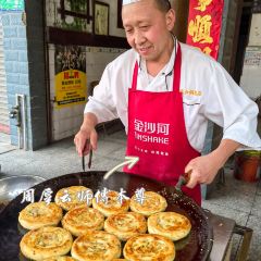 Zhouhouyun (guokui) User Photo
