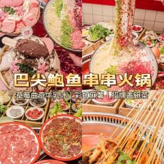 六今半·日式大排檔（倉山萬達店）張用戶圖片