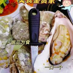 Tianpangzi Grilled Fish User Photo