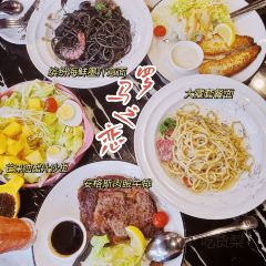 Luomazhilian (guanyaguangchang) User Photo