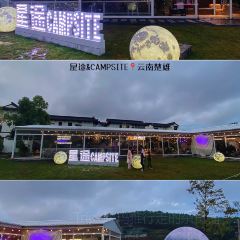 星途&CAMPSITE User Photo