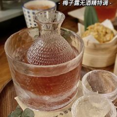 Maiwie 여행 사진