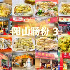 食德喜·阳山鸡食研基地 User Photo