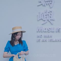 Masu屿见咖啡 User Photo