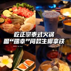 Beef Qi Barbecue 2.0 (Mingyuan Branch) User Photo