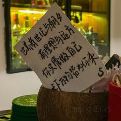 吉舍Cafe&Bar(埂子街店) 여행 사진