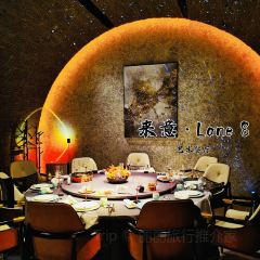 来意·Lane 8艺术餐厅 User Photo