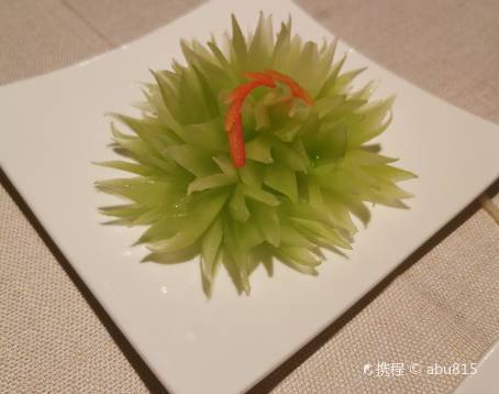 Imperial Treasure Fine Teochew Cuisine