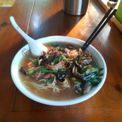 SUN GU MIAN GUAN HUAI HAI DI YI CHENG DIAN User Photo