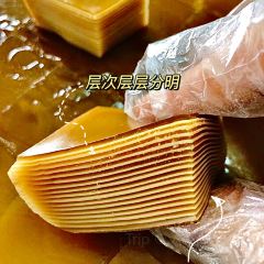 Mimi tea User Photo