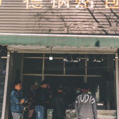 AN DE GUO TIE BAO User Photo