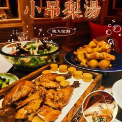 小吊梨汤(长楹天街店) 여행 사진